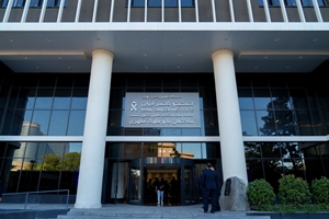 برنامه تلویزیونی